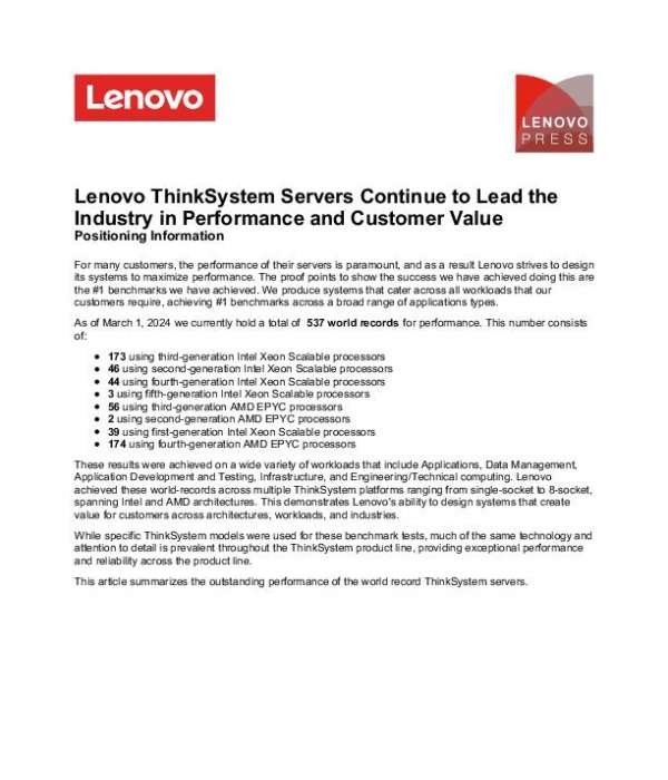 Lenovo ThinkSystem Servers Continue to Lead the Industry in Performance and Customer Value