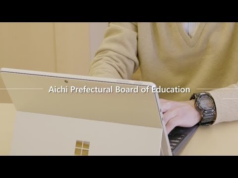Microsoft Surface for Education | Aichi Prefectural Board of Education