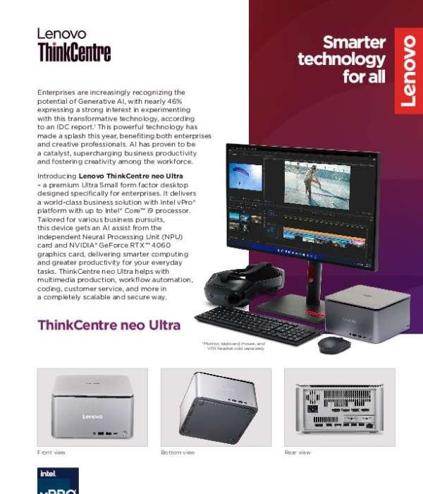 Lenobo ThinkCentre